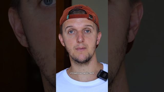 За что с Бали могут депортировать? смотреть онлайн