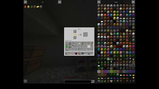 Lp.StoneBlock #2 Лава (Minecraft) смотреть онлайн