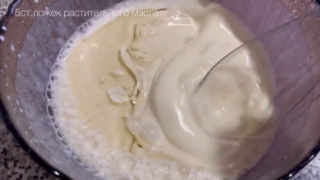 Бабушкины ИДЕАЛЬНЫЕ ТОНКИЕ БЛИНЧИКИ. Получатся даже у ребёнка! Просто! На молоке и кипятке с маком? смотреть онлайн