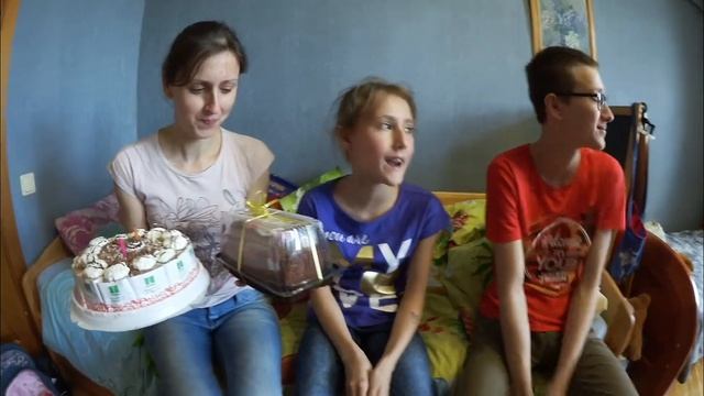 День Рождение Лена смотреть онлайн
