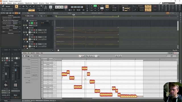 Как конвертировать аудио в миди | Audio в midi смотреть онлайн