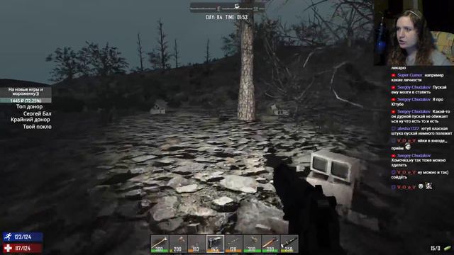 ТРОПИНКА В ОЗЕРЕ / 7 Days to Die / СТРИМ смотреть онлайн
