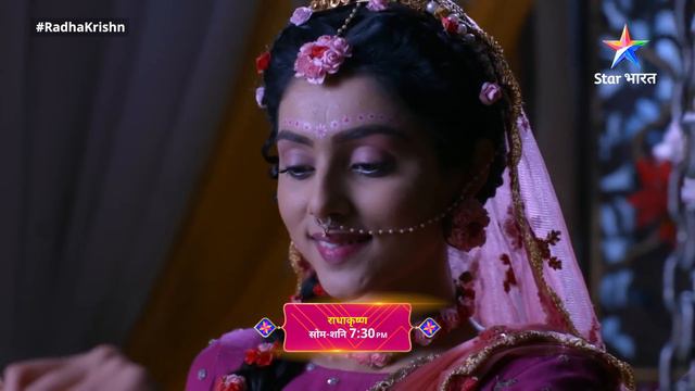 Radhakrishn Raasleela- part 241 | Kya Radha Aayengi Dwarka? || Radhakrishn | राधाकृष्ण смотреть онлайн