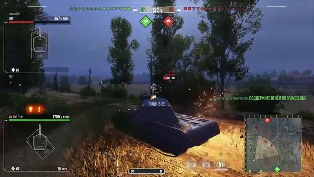 Дас ляйбцигерштрассенн дер айне ир ауф !