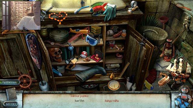 СТРАШНАЯ ТЕТКА НА КРОВАТИ смотреть онлайн