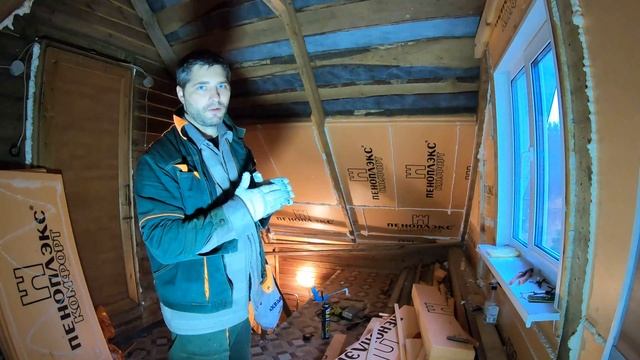 Утепление крыши ЭППС / Что лучше 50мм или 100мм пеноплекса | ДомОгород смотреть онлайн