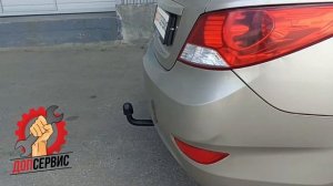 Фаркоп на Hyundai Solaris 2011-2017 г.в