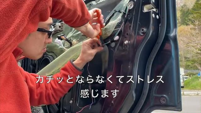 これは便利！　SUZUKI EVERI（DA17V）の「キーレス連動　ドアミラー格納ユニット」を装着！ смотреть онлайн