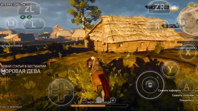 The Witcher 3 Egg Ns emulator 8 Gen 2 ( Red Magic 8 pro) смотреть онлайн