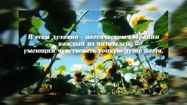 КОД ВО ВСЕЛЕННУЮ // АНОНС издания авторской книги Балахнина Сергея смотреть онлайн