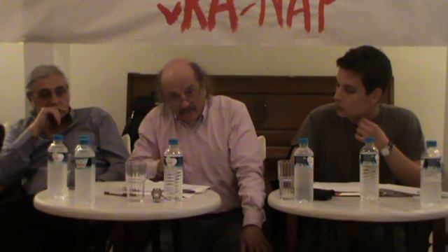 Εκδήλωση / Συζήτηση:«Από την παιδεία της κρίσης στην παιδεία των αναγκών μας» 2/5 смотреть онлайн