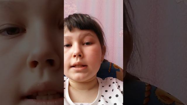 Я пришла домой часть 1 смотреть онлайн