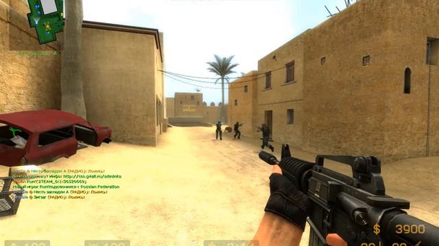 Counter Strike:Source "Прыгнул выше головы" смотреть онлайн