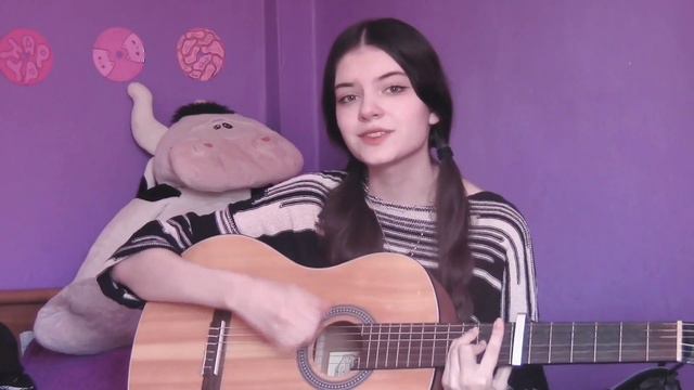 Звёзды в лужах - 30.02 (cover) смотреть онлайн