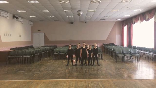 Объединение «Современная хореография» 8-10 лет смотреть онлайн