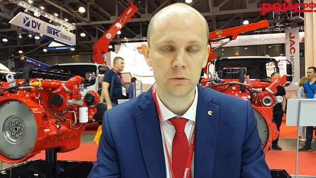 Система телеметрии GEOSTRON