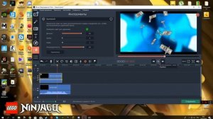 КАК УБРАТЬ ЗЕЛЁНЫЙ ФОН ХРОМАКЕЙ В Movavi Video Editor Plus