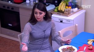 ДОМ-2 Город любви 5300 дня Вечерний эфир (13.11.2018)