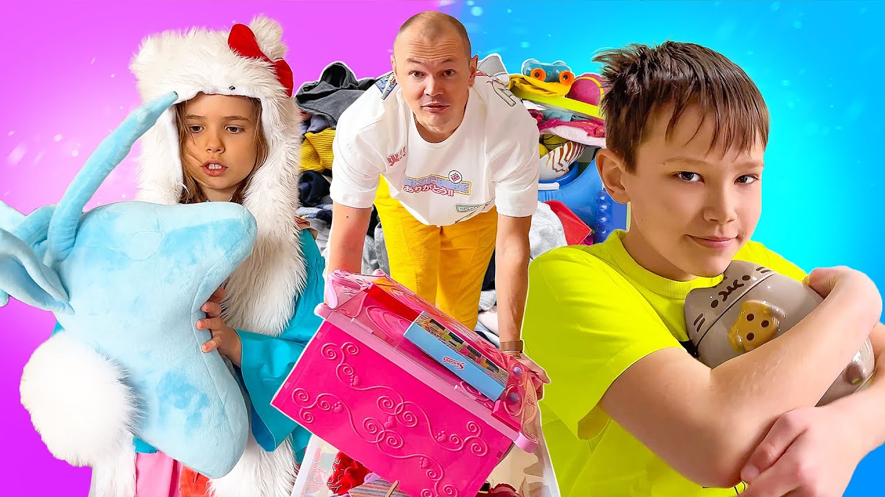 Какие вещи нашли в комнате Мистера Макса и Мисс Кейти? [Видео для детей] смотреть онлайн