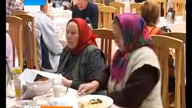 Социальный туризм (10 декабря 2013 г.) смотреть онлайн