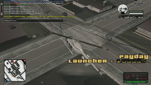 что такое руки трясутся на капче смотреть онлайн