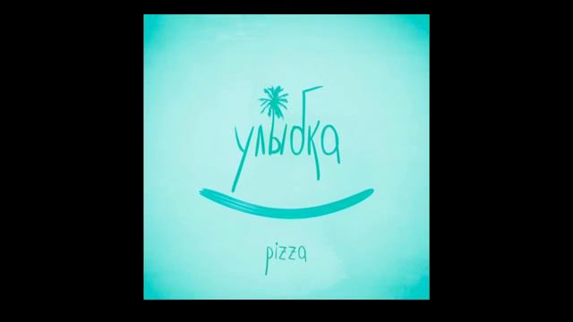 PIZzA -улыбка ( я оставил сылку потпишитесь пж) смотреть онлайн