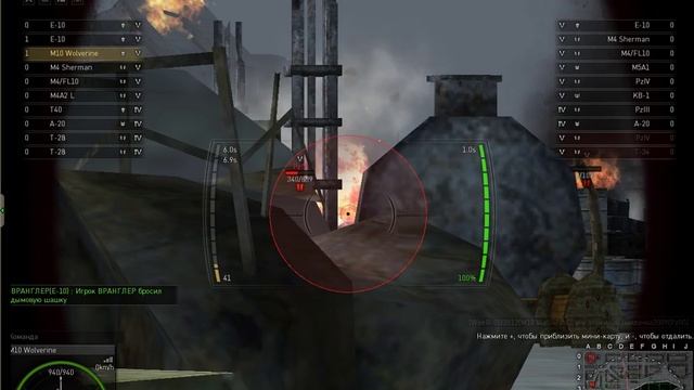 GWT M 10 KiivGold5555 смотреть онлайн