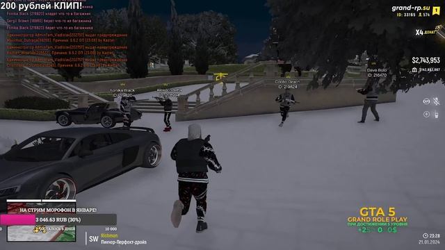 ПОДПИВАС НА ПЕРЕДЕРЖКЕ! ? GTA 5 GRAND RP ? VENDETTA ? смотреть онлайн