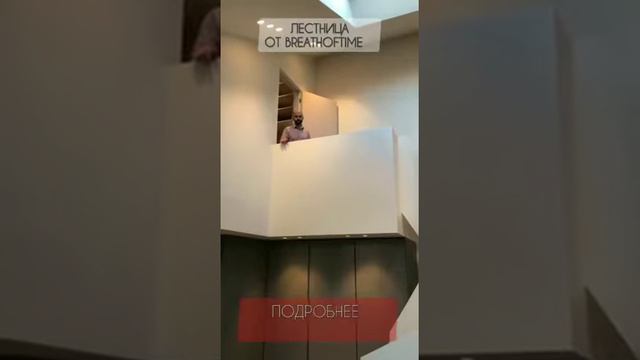 Лестница из нержавейки на заказ - брифофтайм