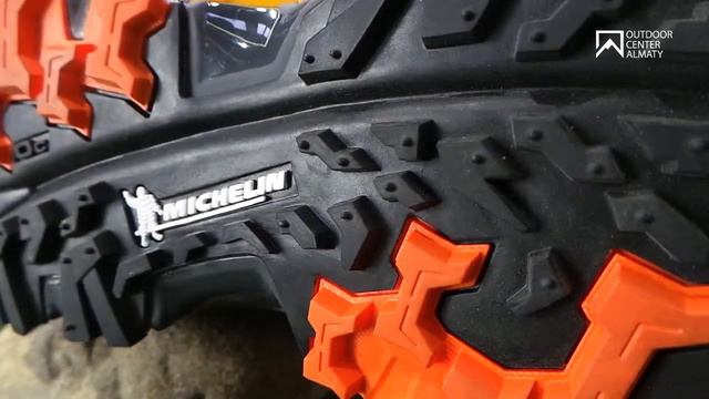 Ботинки MS Ultra Flex MID GTX