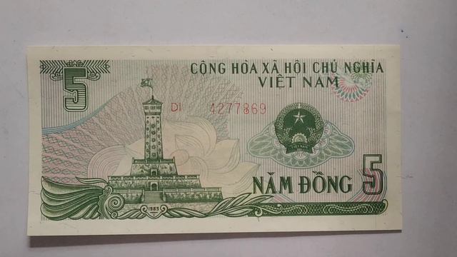 Vietnam 5 Dong UNC смотреть онлайн
