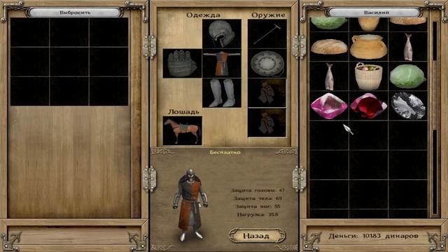 Обзор мода Mount and Blade: Warband. Light and Darkness - Heroes of Calradia смотреть онлайн