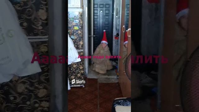 Кто это был в доме? смотреть онлайн