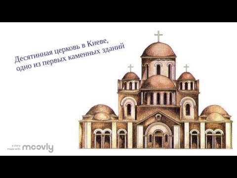 Производство строительных материалов смотреть онлайн