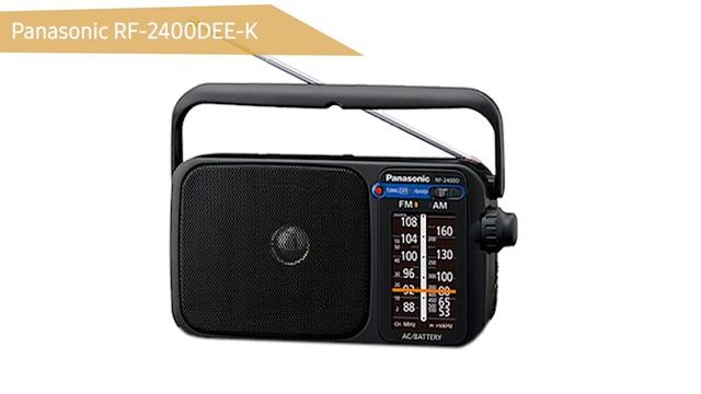 Радиоприёмник Panasonic RF-2400DEE-K смотреть онлайн