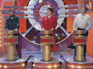 Угадай мелодию 25.12.1996