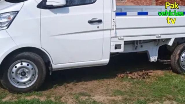 Changan m9 review | 2021 model Changan m9 loader features and price in Pakistan | Pak vehicles tv смотреть онлайн