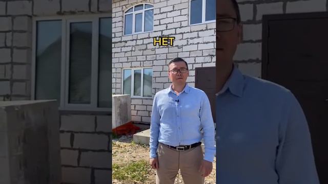 ЗНАЛИ? #газобетон #кладка #лср #строительсво #свойдом смотреть онлайн