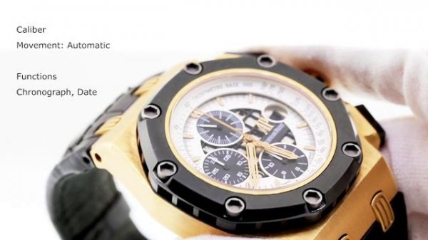 Audemars Piguet Rubens Barrichello II Rose Gold 26078RO.OO.D002CR.01 Limited Edition Watch