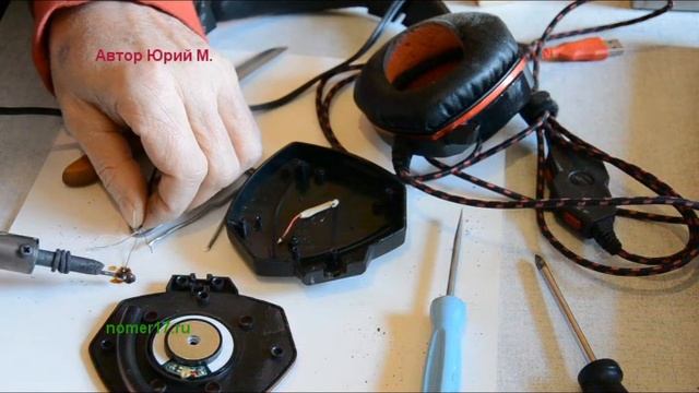 Ремонт наушников A4Tech Bloody G501 смотреть онлайн