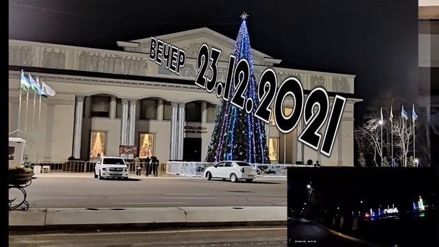 Алмалык в преддверии Нового года смотреть онлайн