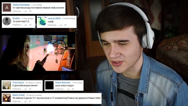 Грибы - Тает Лёд ? Реакция на Лучший Кавер Саша Капустина (Грибы Тает Лёд Cover) смотреть онлайн