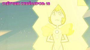 ДЕТАЛИ, КОТОРЫЕ НАМЕКАЮТ НА СЮЖЕТ СТИВЕНА / Steven Universe / Вселенная Стивена