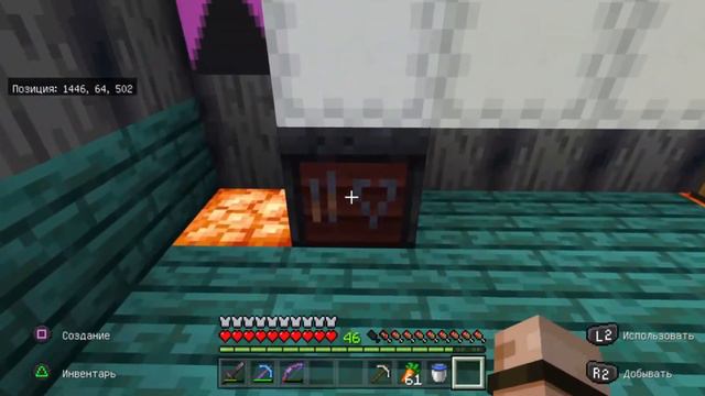 МОЙ МИР Minecraft НА PlayStation 4 смотреть онлайн