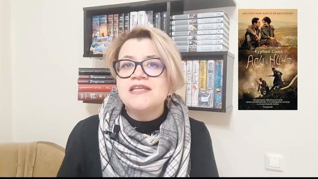 Книги, от которых НЕ ОТОРВАТЬСЯ! Прочитанное в январе: современные романы и любимая классика смотреть онлайн