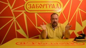 Как выбрать ширину будущих ворот?