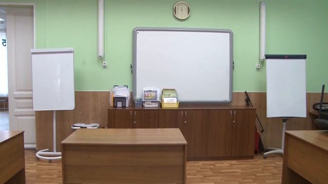 Дополнительное образование смотреть онлайн
