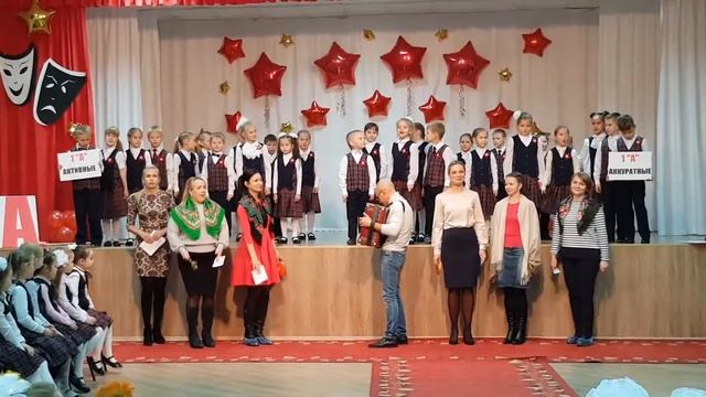 Посвящение в первоклассники часть 1 школа 31 1в смотреть онлайн