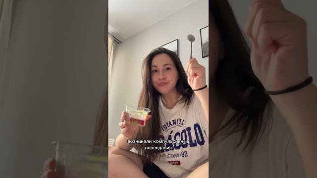 РЕЗУЛЬТАТ МЕСЯЦА НА ИНТЕРВАЛЬНОМ ГОЛОДАНИИ. Сколько кг сбросила смотреть онлайн