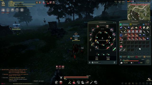 Black Desert. Gr0ver отмывает 1кк кармы. Заключительная часть. смотреть онлайн